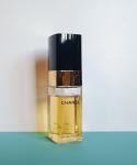 Chanel, Gardenia Eau De Toilette