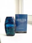 Guy Laroche, Horizon