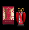 Прикрепленное изображение: MAUBOUSSIN-STAR-CHERIE-90ML_FACING-PACKSHOT2.png