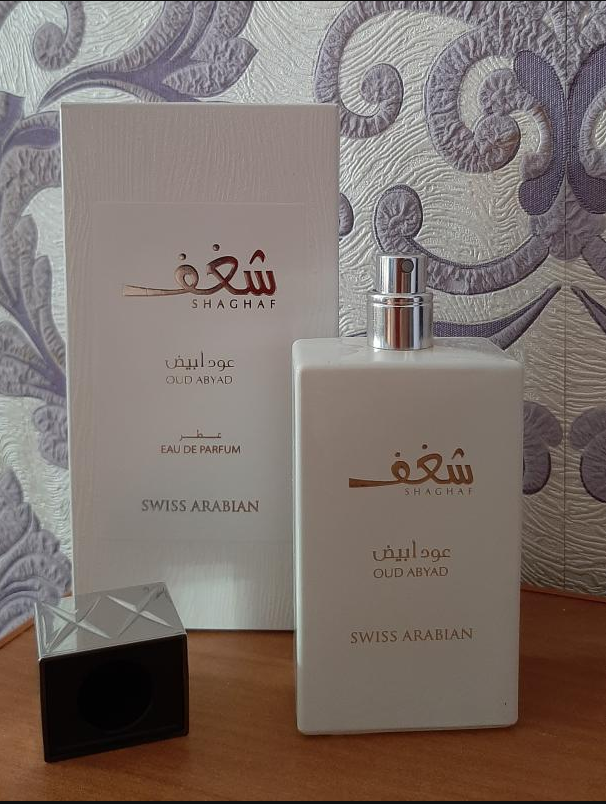 Swiss arabian shaghaf oud abyad. Купить воду Swiss Arabian oud Abyad на авито.