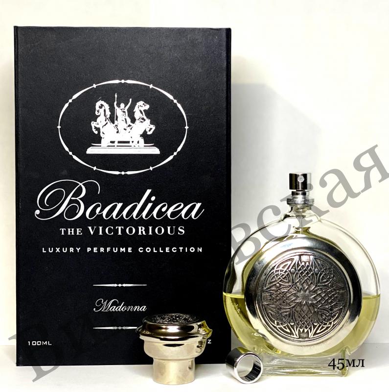 Boadicea the victorious madonna отзывы. Boadicea the Victorious Ignite Lux Gold 10 мл.