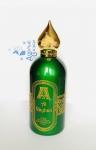 Attar Collection, Al Rayhan