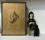 Arabesque Perfumes Extrait De Parfum, Naema