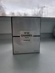 Chanel, No 22 Parfum