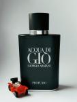 Giorgio Armani, Acqua di Giò Profumo