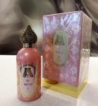 Attar Collection, Areej,  Attar Collection