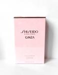 Shiseido, Ginza 2021