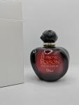 Christian Dior, Hypnotic Poison Eau de Parfum, Dior