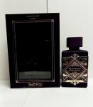 Lattafa Perfumes, Bade'e Al Oud Amethyst, Lattafa