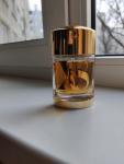 Paco Rabanne, XS Extreme Girl