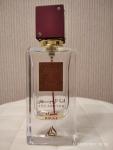 Lattafa Perfumes, Ana Abiyedh Rouge