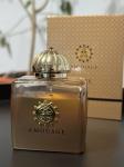 Amouage, Ubar