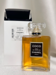 Chanel, Coco Eau de Parfum