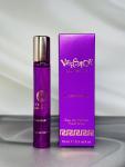 Versace, Dylan Purple pour Femme