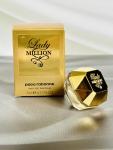 Paco Rabanne, Lady Million