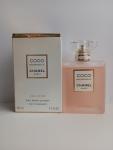 Chanel, Coco Mademoiselle L'Eau Privée