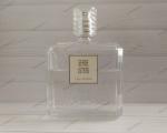 Serge Lutens, L'Eau d'Armoise