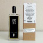 Serge Lutens, Vetiver Oriental