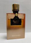 Molinard, Patchouli Intense Eau de Parfum