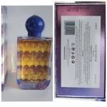 Lazure Perfumes, Coral Ray