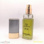 Chanel, No 19 Eau de Toilette