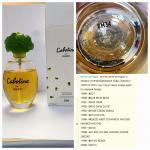 Gres, Cabotine Eau de Toilette