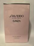 Shiseido, Ginza 2021