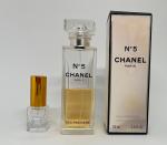 Chanel, No 5 Eau Premiere