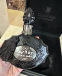 Arabian Oud, Durrat Al-arabia (unisex),   Arabian Oud