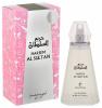 Прикрепленное изображение: 118330_514545c93a16447deebbdb84547f81ca_hareem_al_sultan_eau_de_parfum.jpg