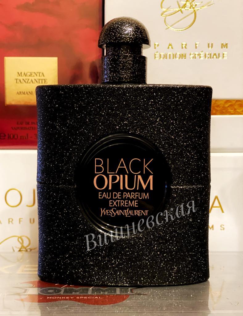 Black opium extreme