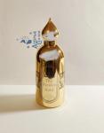 Attar Collection, The Persian Gold