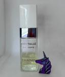 Chanel, Cristalle Eau Verte