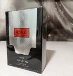 Khadlaj Perfumes, Shiyaaka for Him, Khadlaj