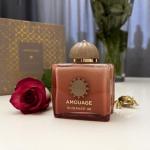 Amouage, Guidance 46