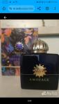 Amouage, Interlude Woman