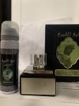 Lattafa Perfumes, Sheikh Al Shuyukh