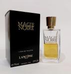 Lancome, Magie Noire,  Lancome (современное издание)