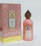 Attar Collection, Areej,  Attar Collection