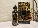 Attar Collection, The Queen of Sheba