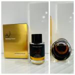 Frederic Malle, Promise