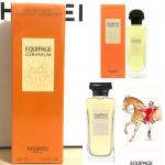 Hermes, Equipage Geranium