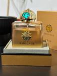 Amouage, Ubar