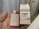 Burberry, Her Elixir de Parfum