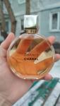 Chanel, Chance Eau de Parfum