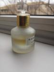 Carven, Le Parfum