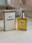 Chanel, No 5 Eau de Parfum