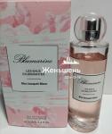 Blumarine, Mon Bouquet Blanc