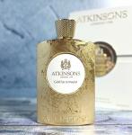 Atkinsons, Gold Fair In Mayfair