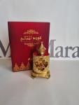 Rasasi, Oudh Al Methali